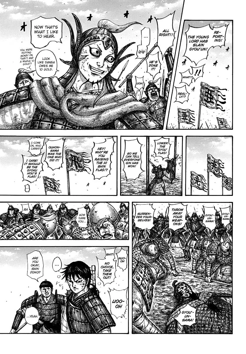 Kingdom Chapter 611 – Page 4