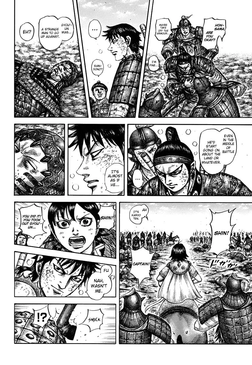 Kingdom Chapter 611 – Page 5