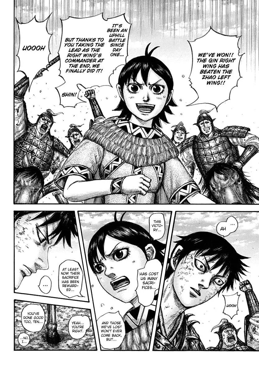 Kingdom Chapter 611 – Page 7