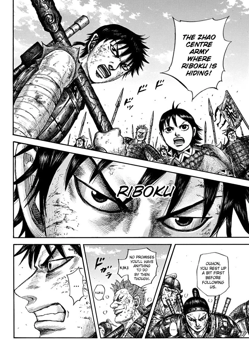Kingdom Chapter 611 – Page 9