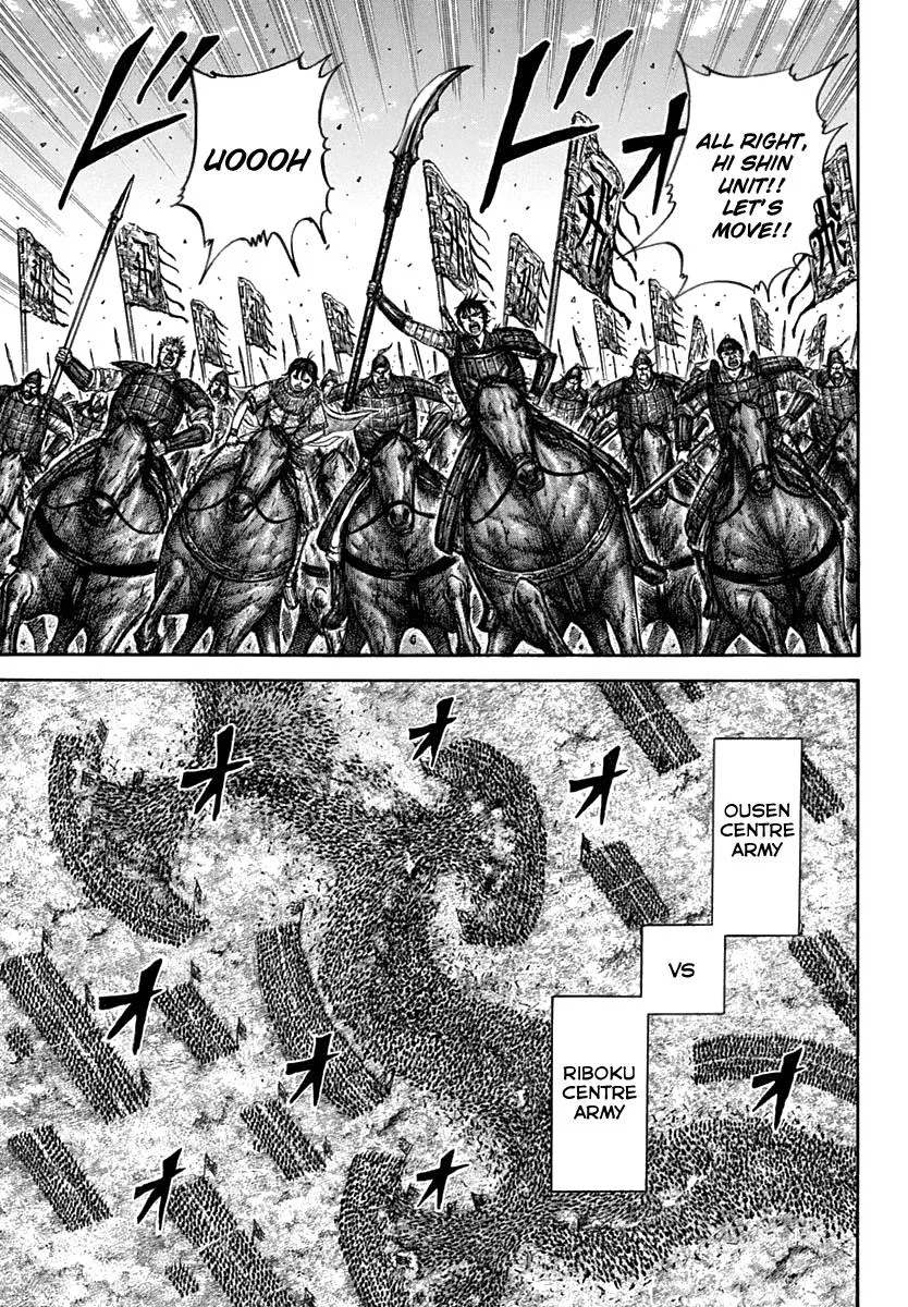 Kingdom Chapter 611 – Page 10