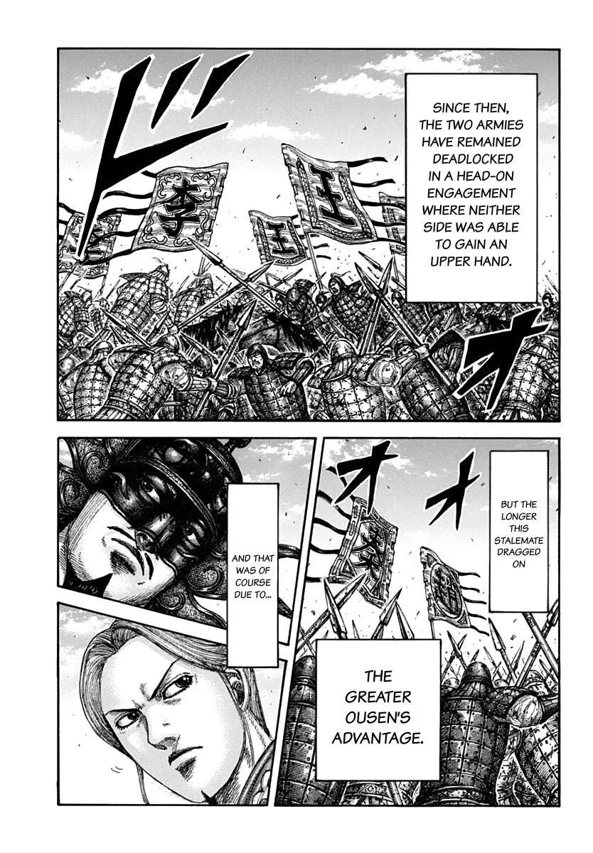Kingdom Chapter 611 – Page 12