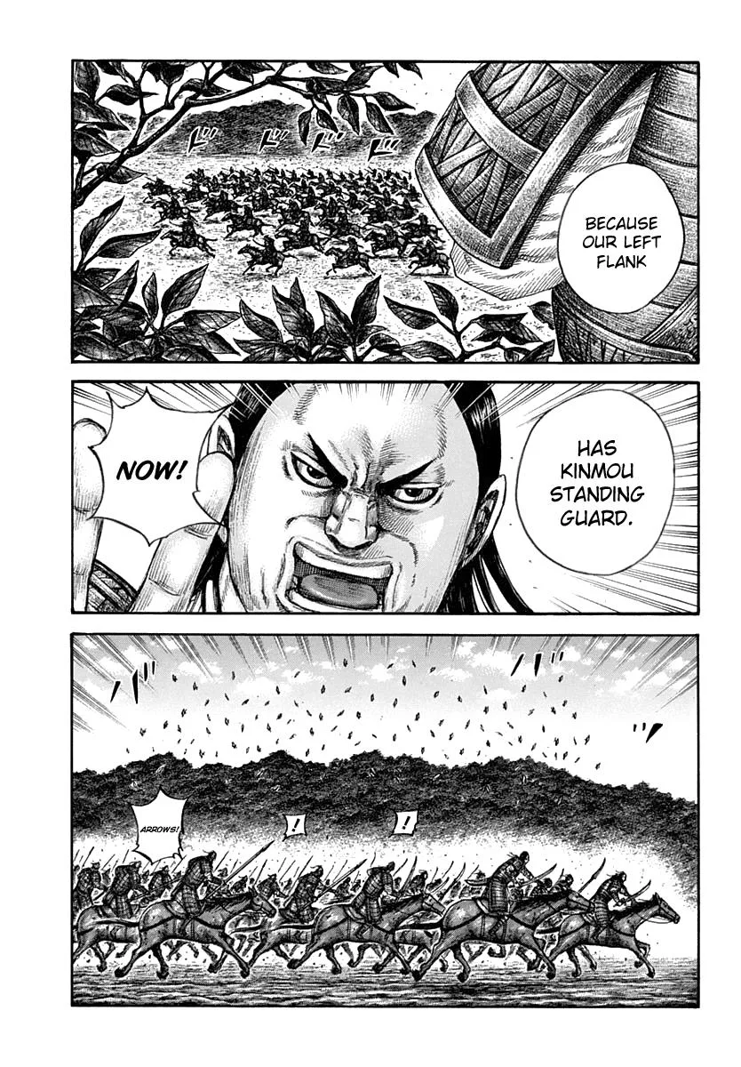 Kingdom Chapter 611 – Page 14