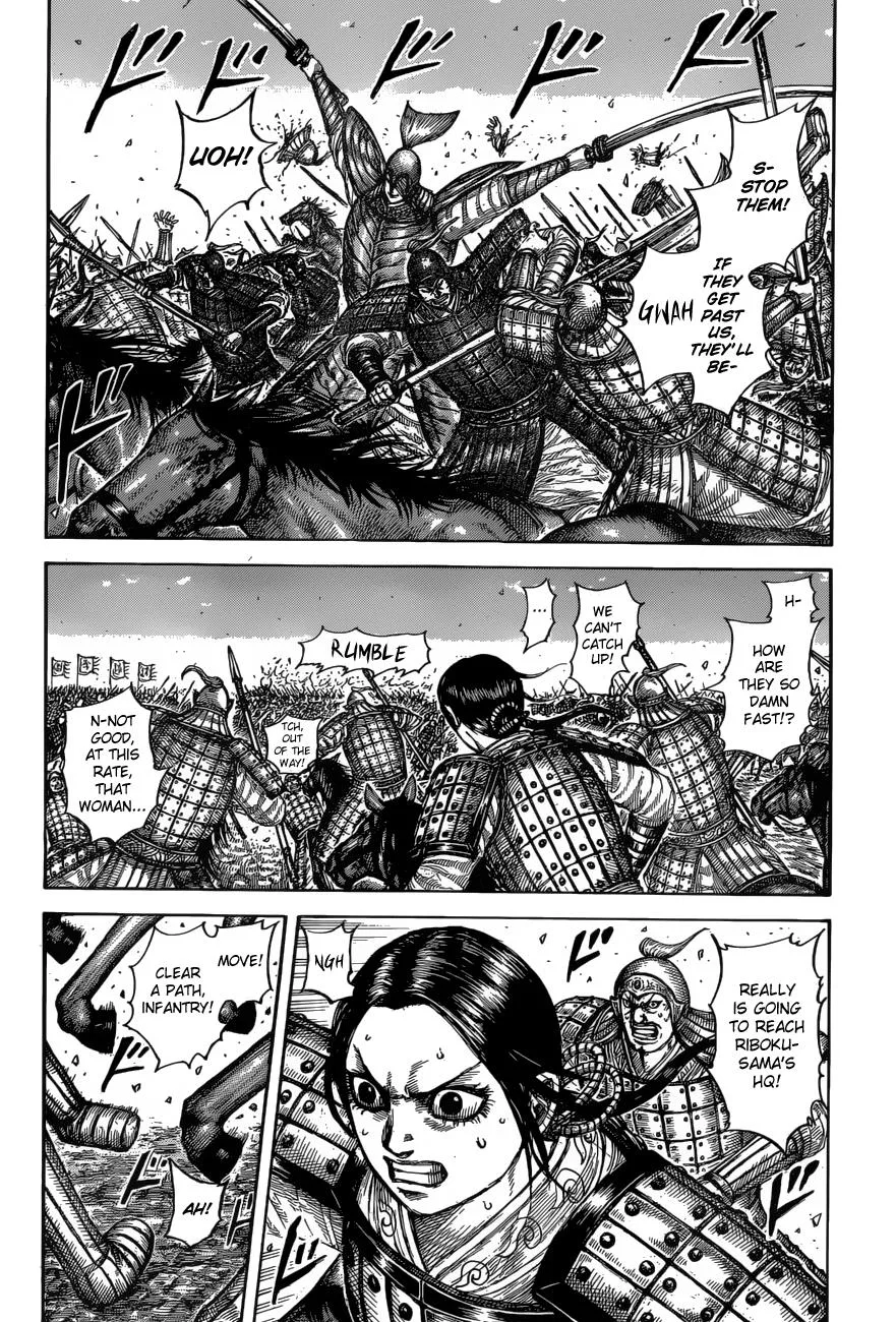 Kingdom Chapter 612 – Page 2