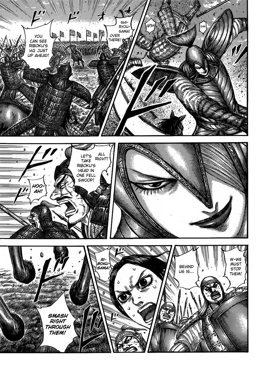 Kingdom Chapter 612 – Page 3