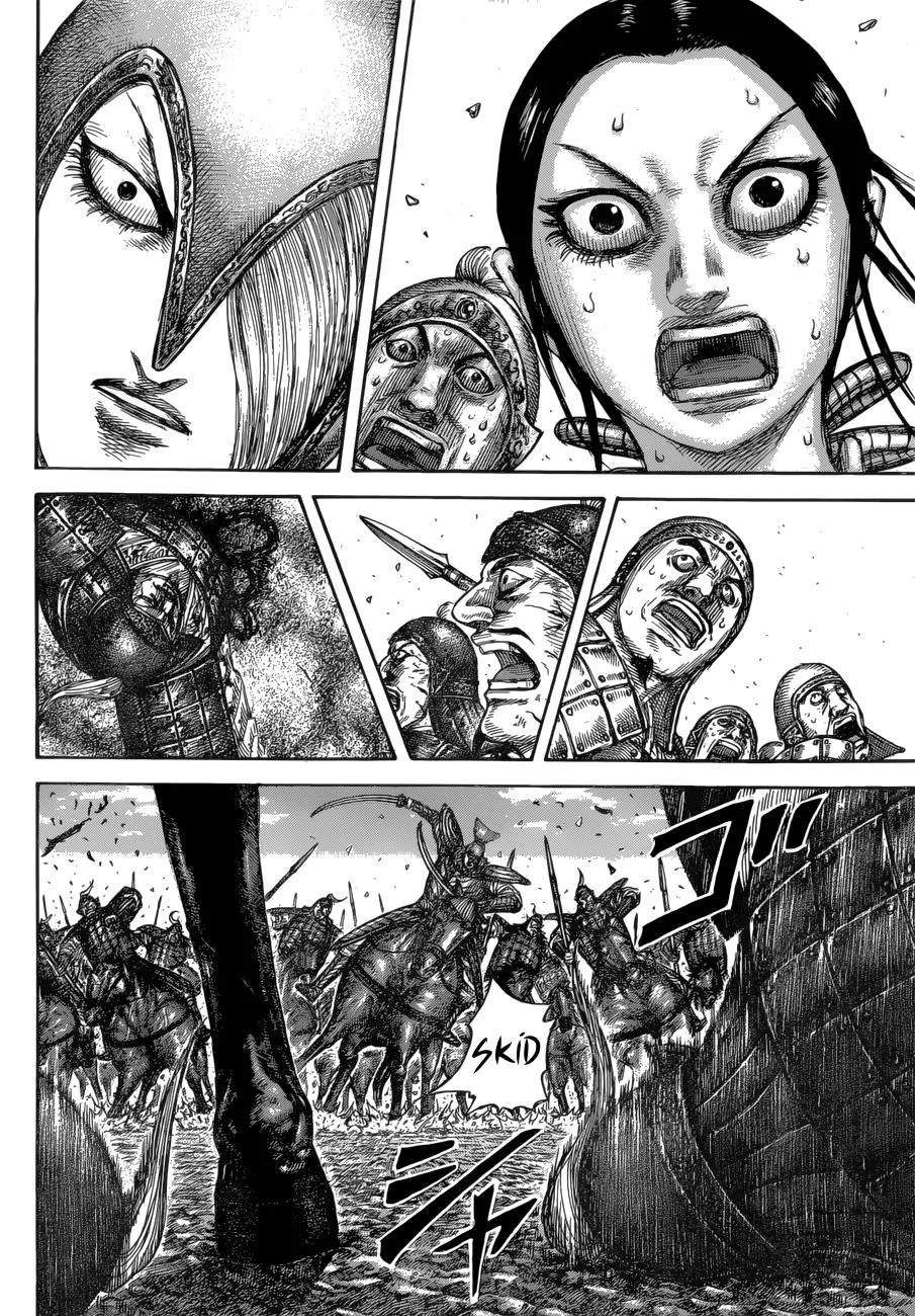 Kingdom Chapter 612 – Page 5