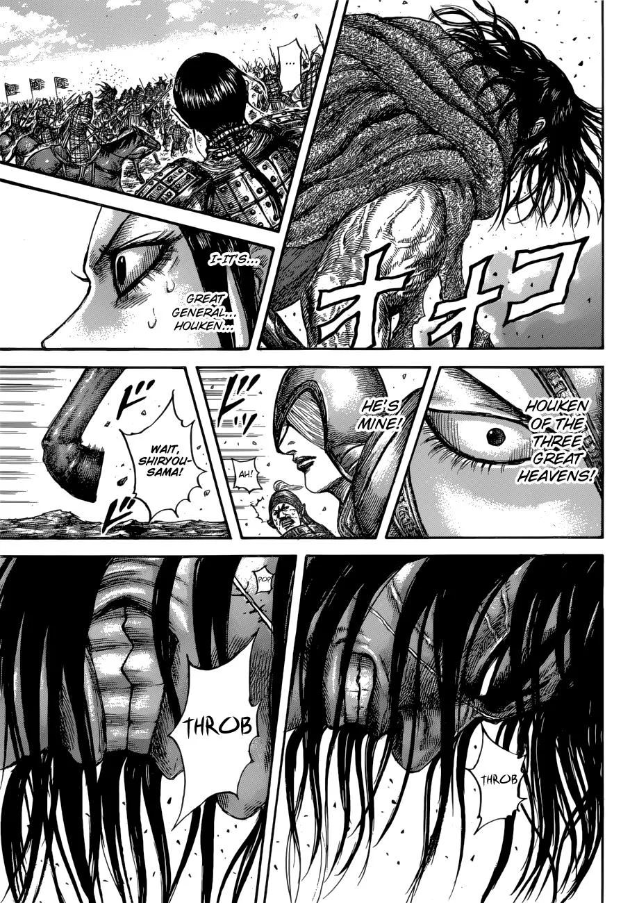 Kingdom Chapter 612 – Page 6