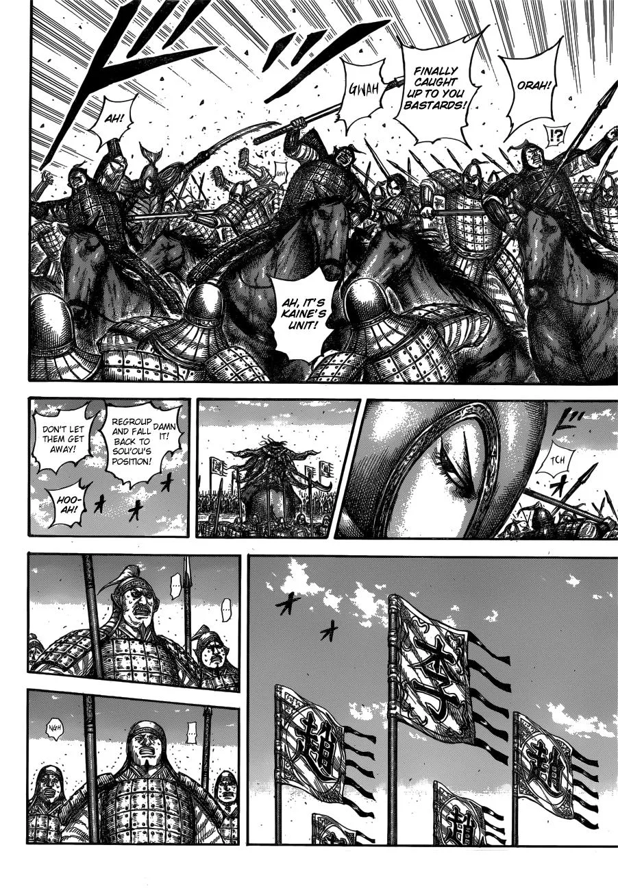 Kingdom Chapter 612 – Page 9