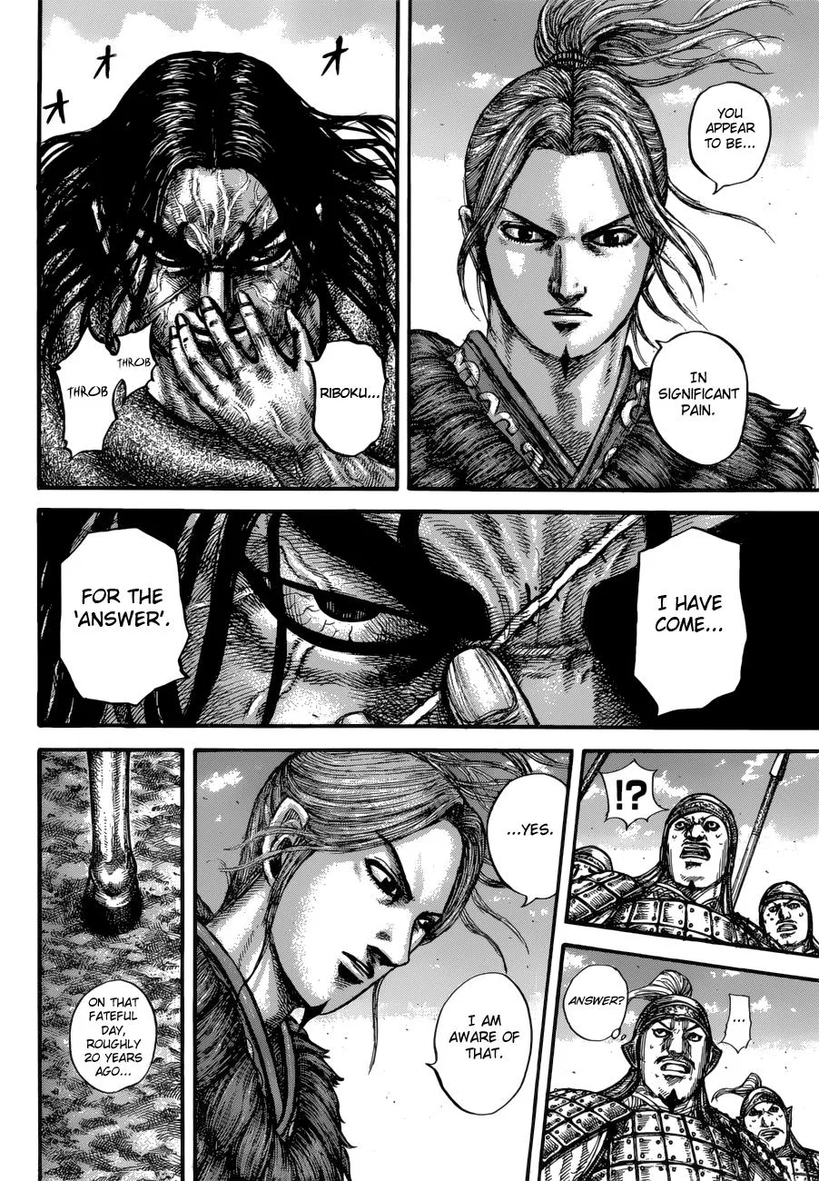 Kingdom Chapter 612 – Page 11