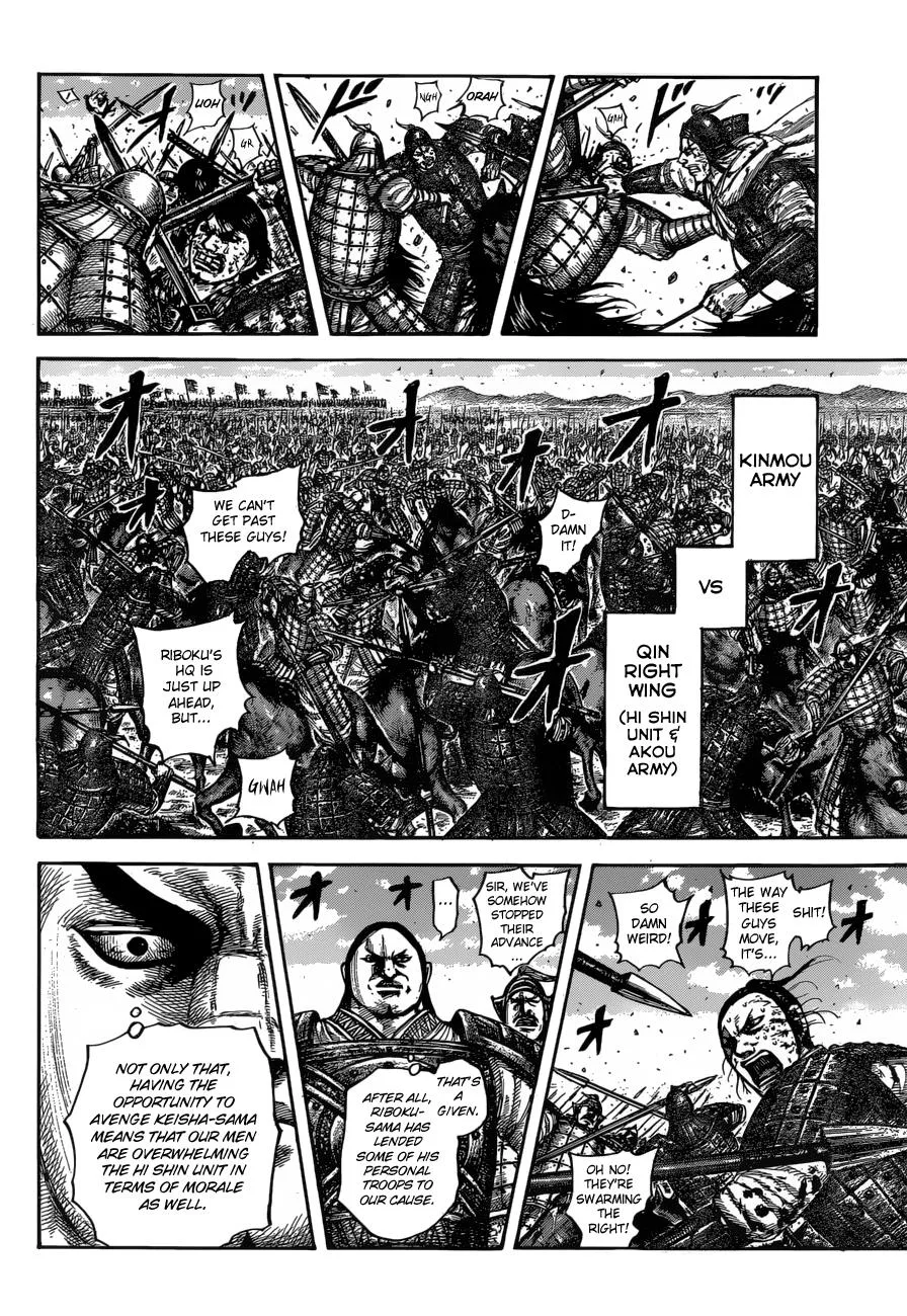 Kingdom Chapter 612 – Page 15