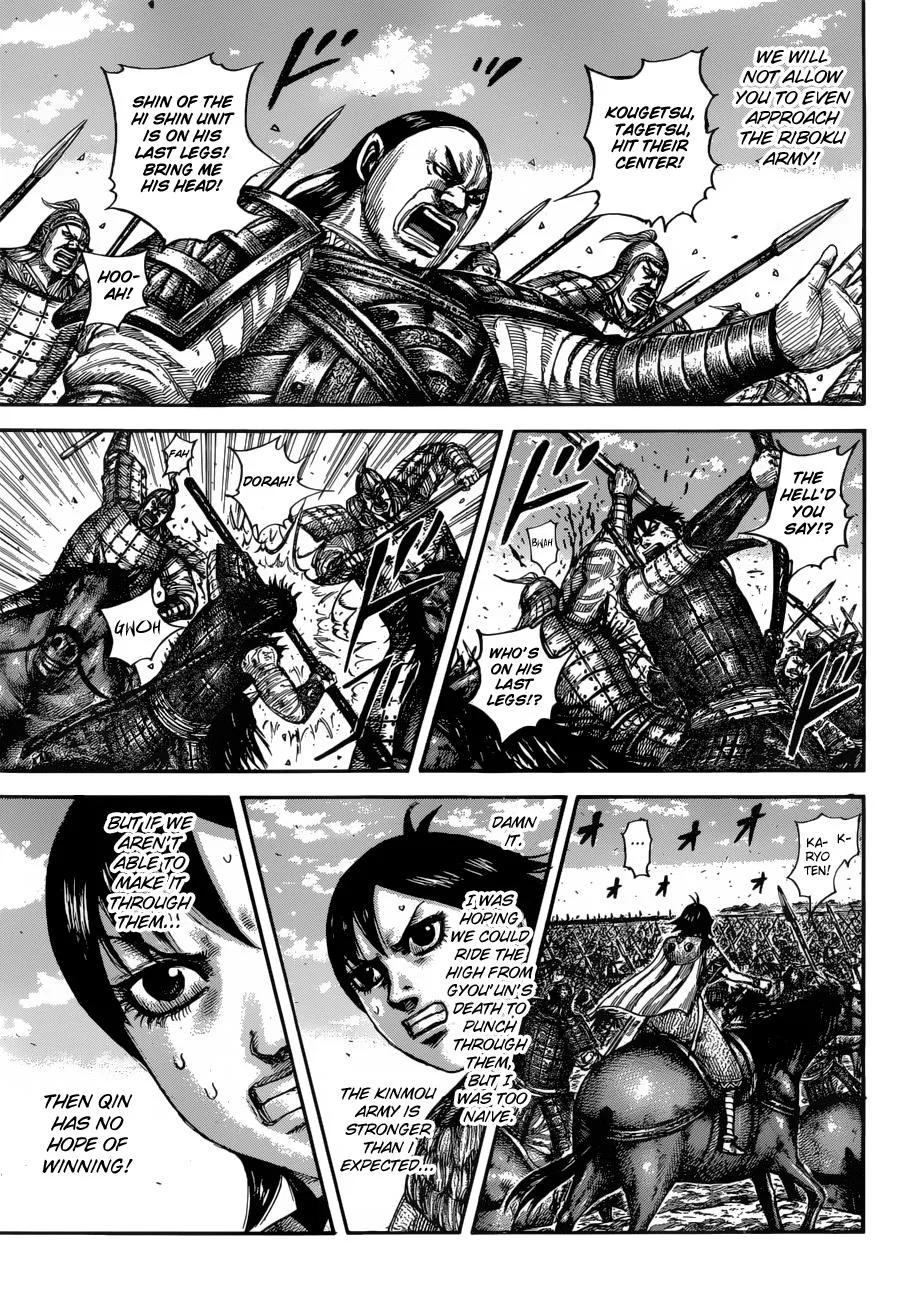 Kingdom Chapter 612 – Page 16