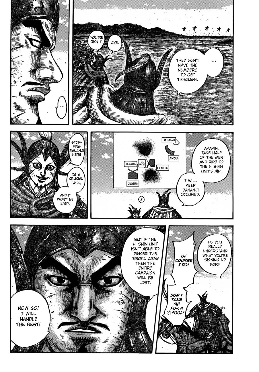 Kingdom Chapter 612 – Page 17