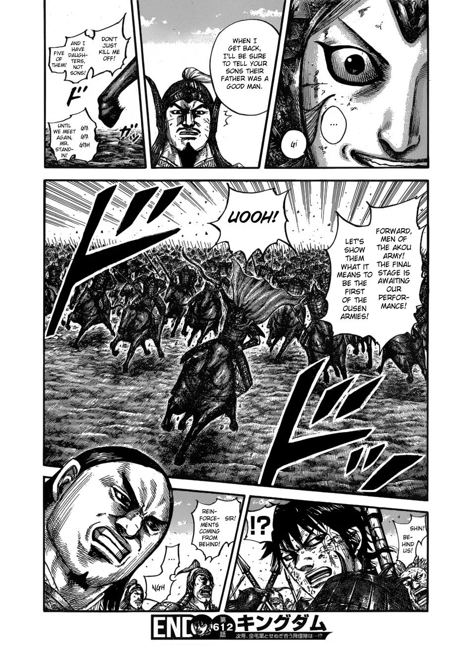 Kingdom Chapter 612 – Page 18