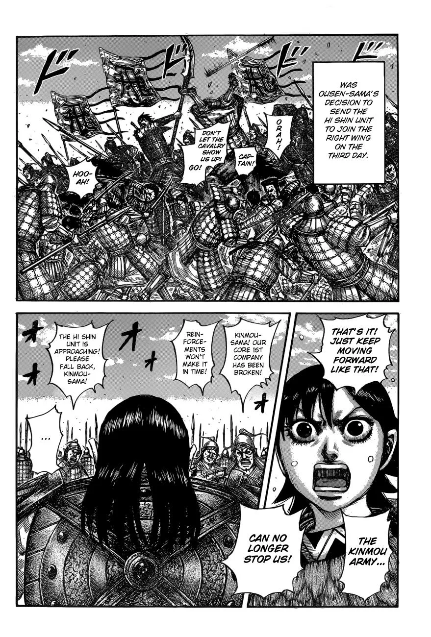 Kingdom Chapter 613 – Page 4