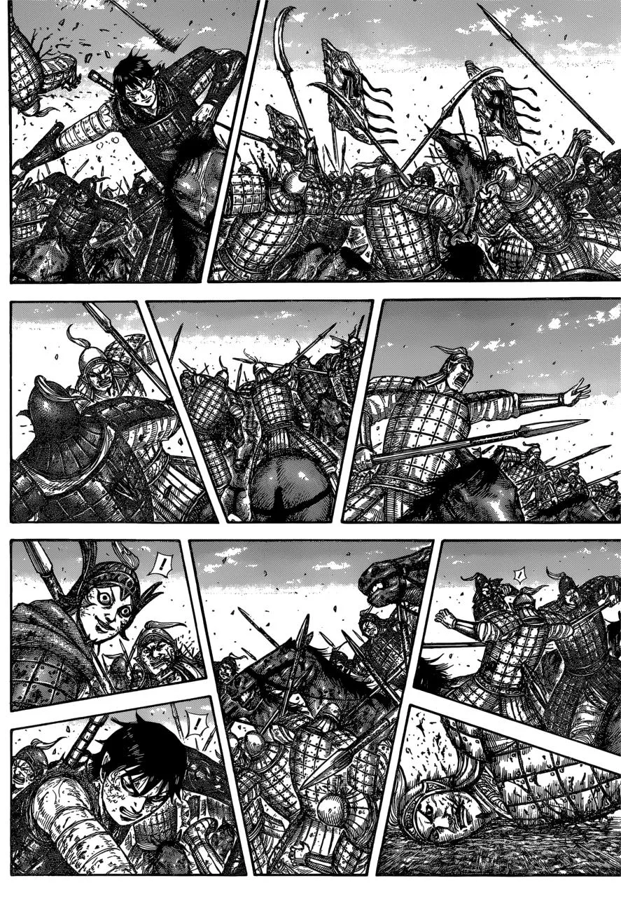 Kingdom Chapter 613 – Page 8