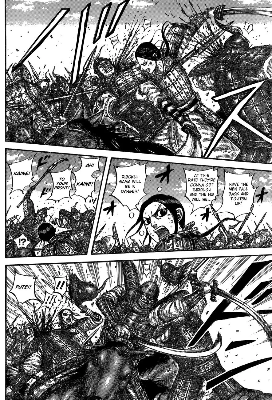 Kingdom Chapter 613 – Page 14