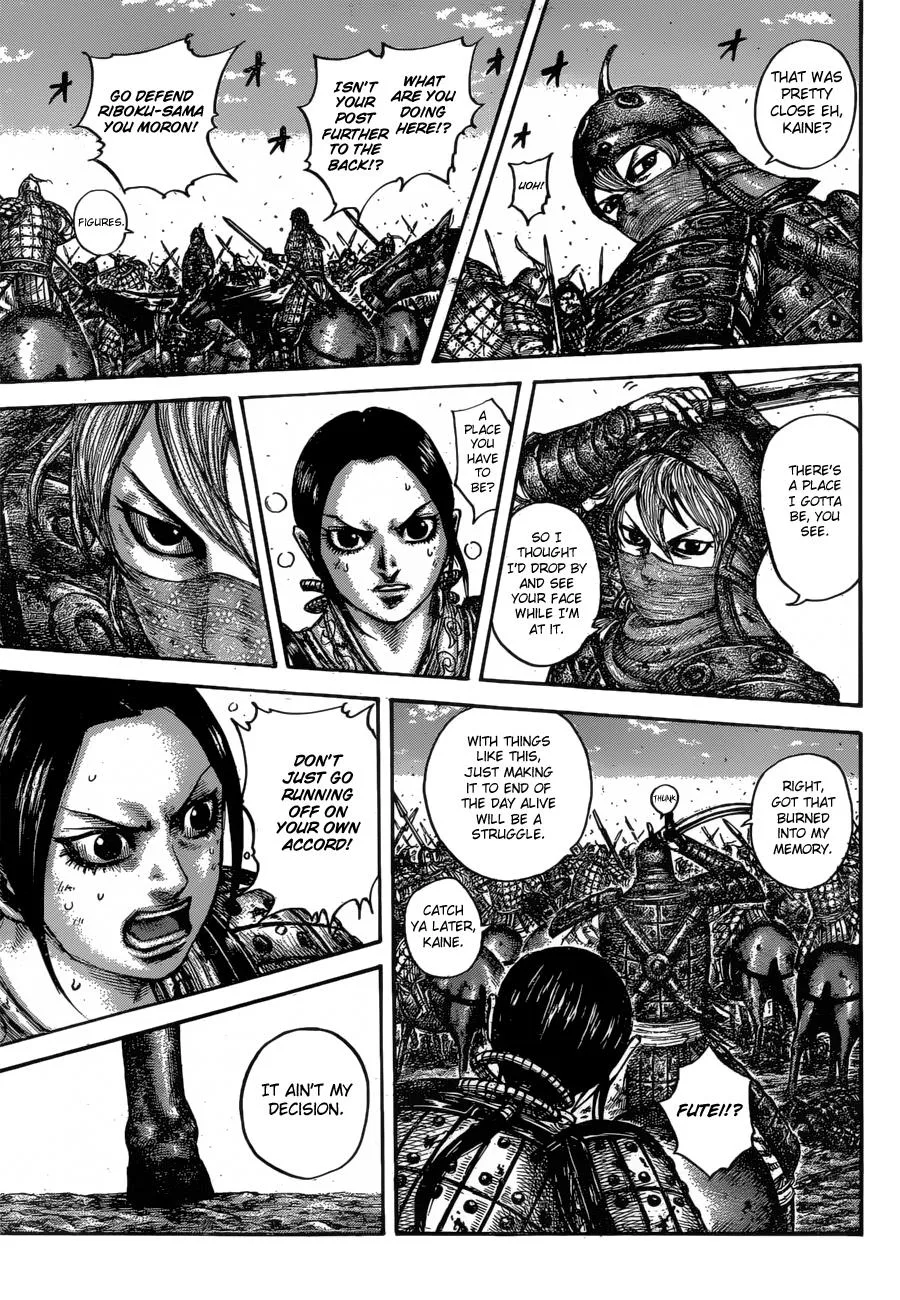 Kingdom Chapter 613 – Page 15