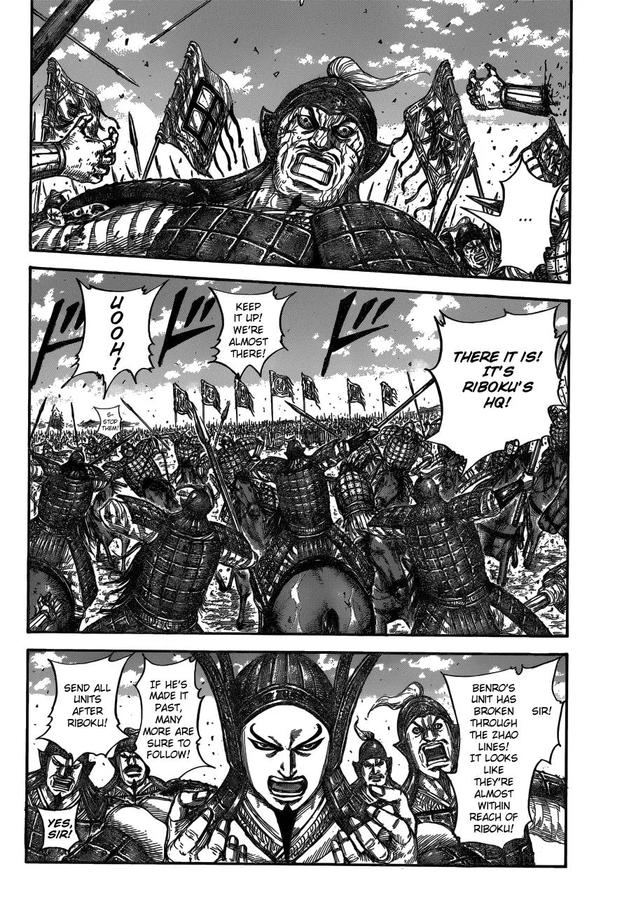 Kingdom Chapter 614 – Page 2