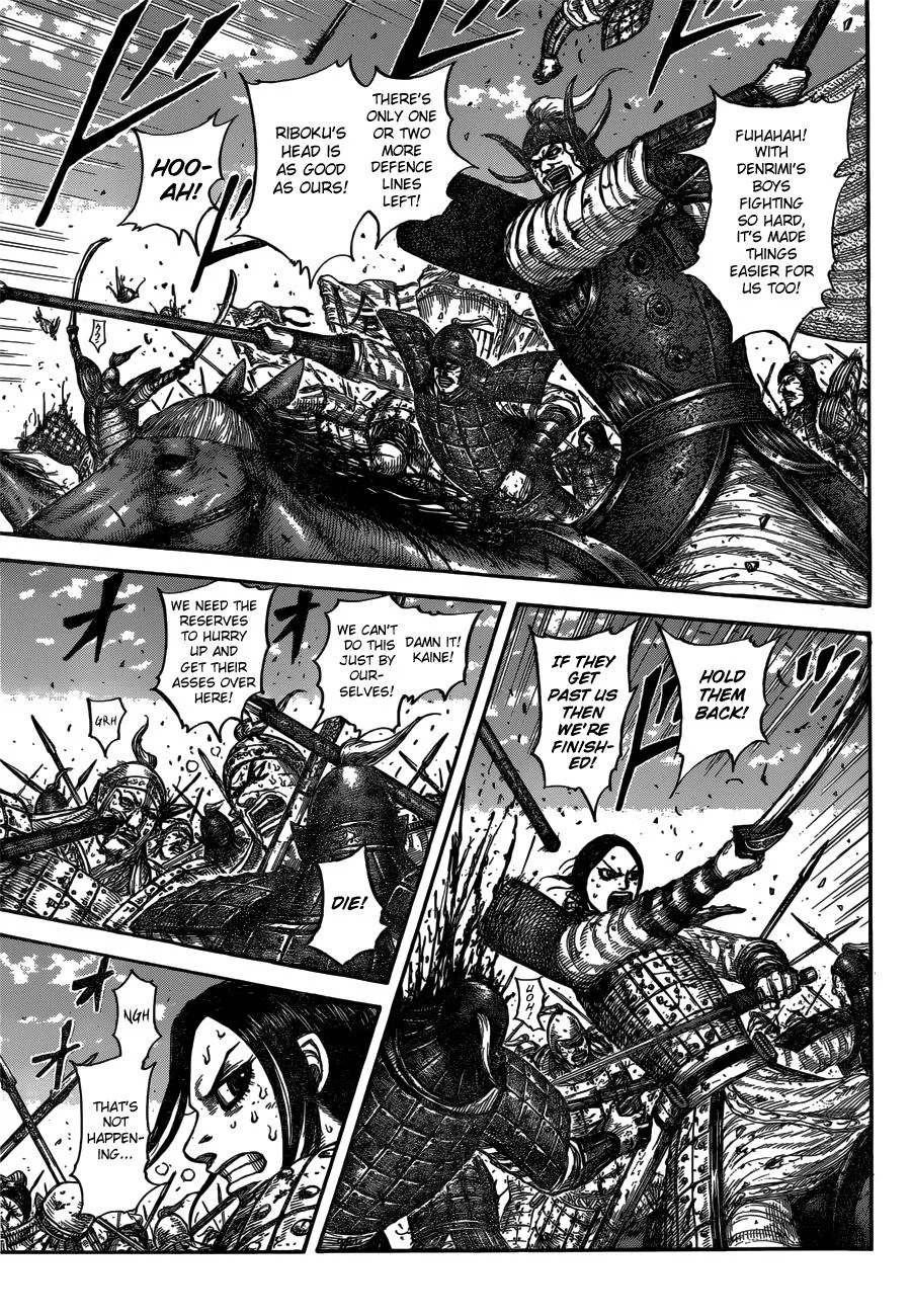 Kingdom Chapter 614 – Page 3