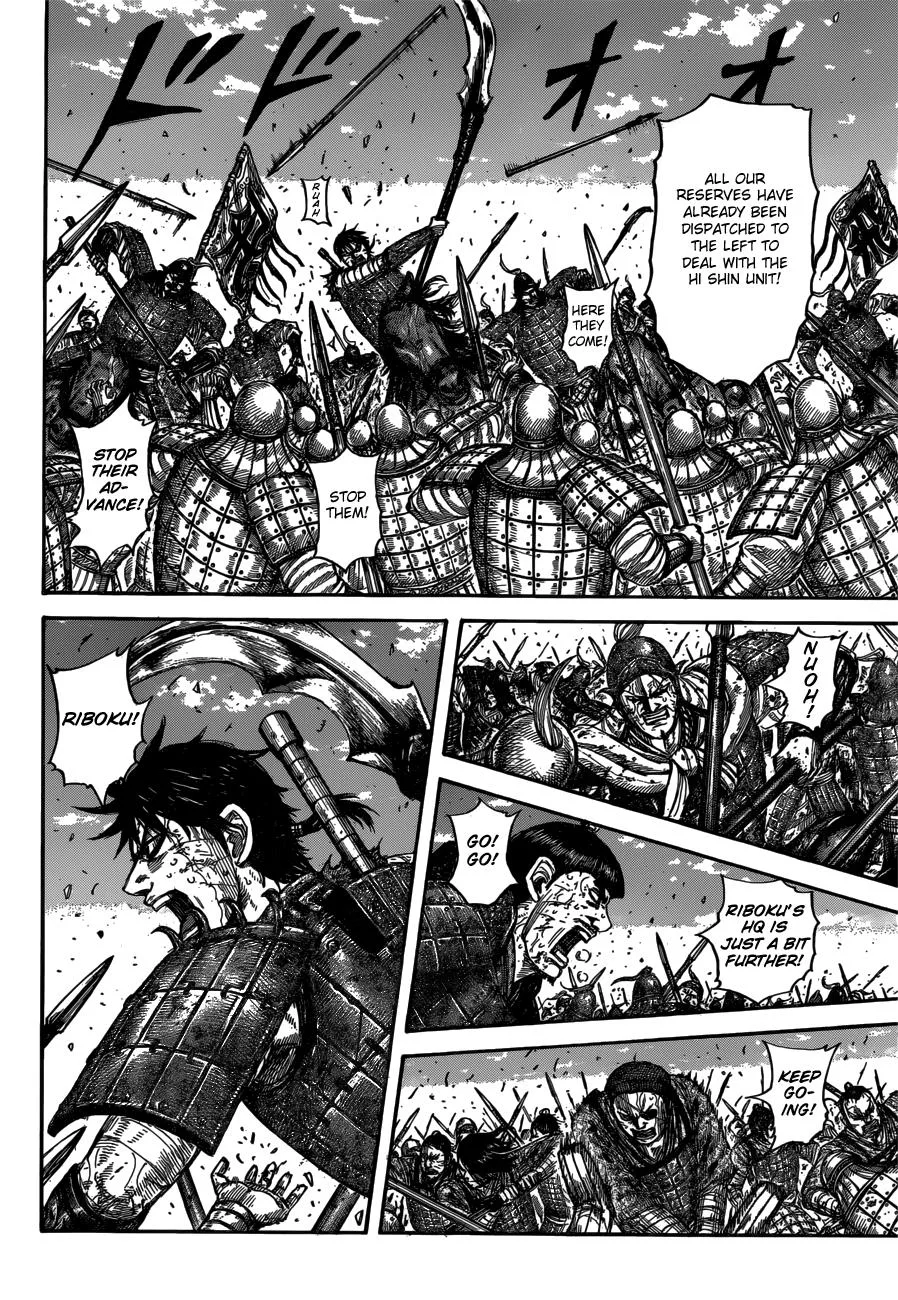 Kingdom Chapter 614 – Page 4