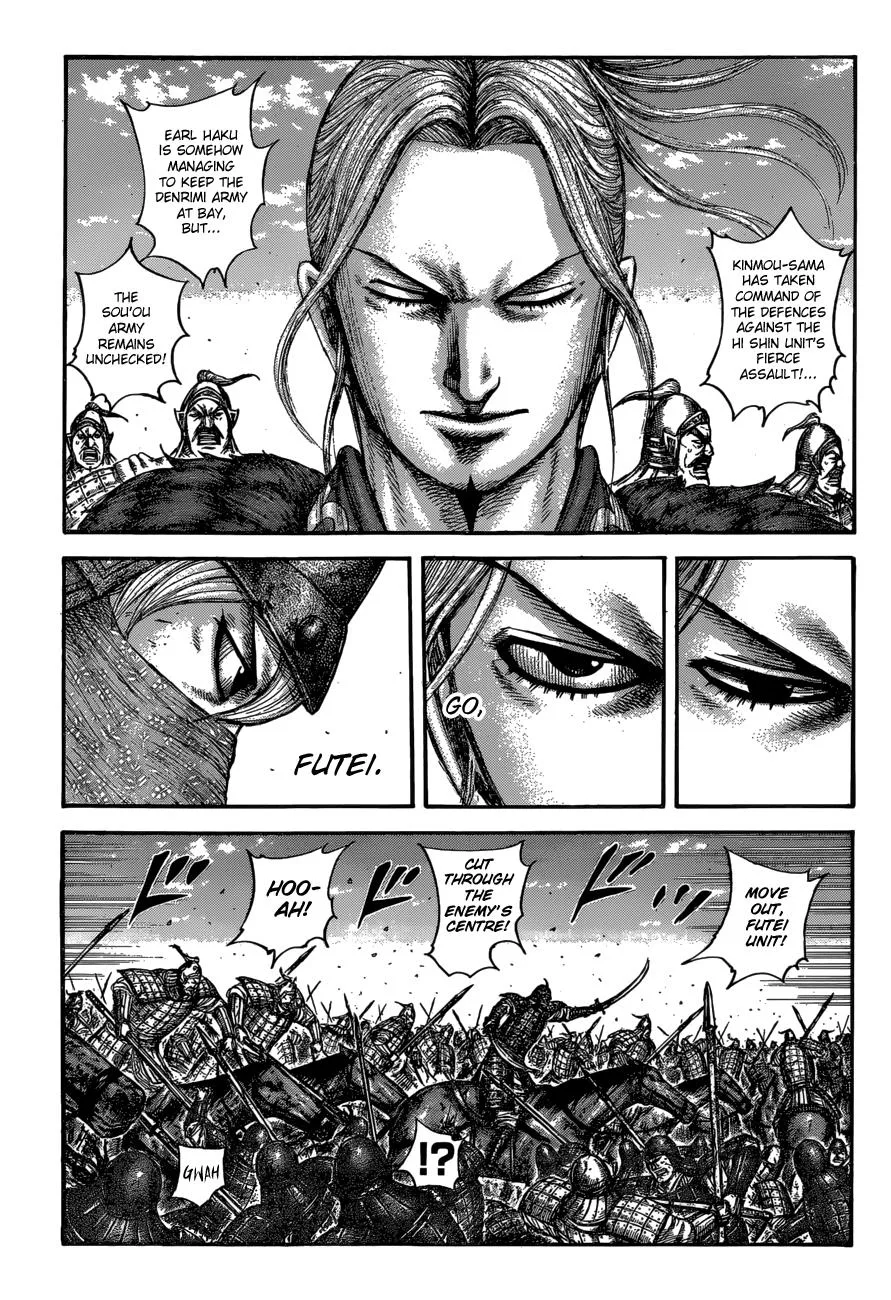 Kingdom Chapter 614 – Page 5
