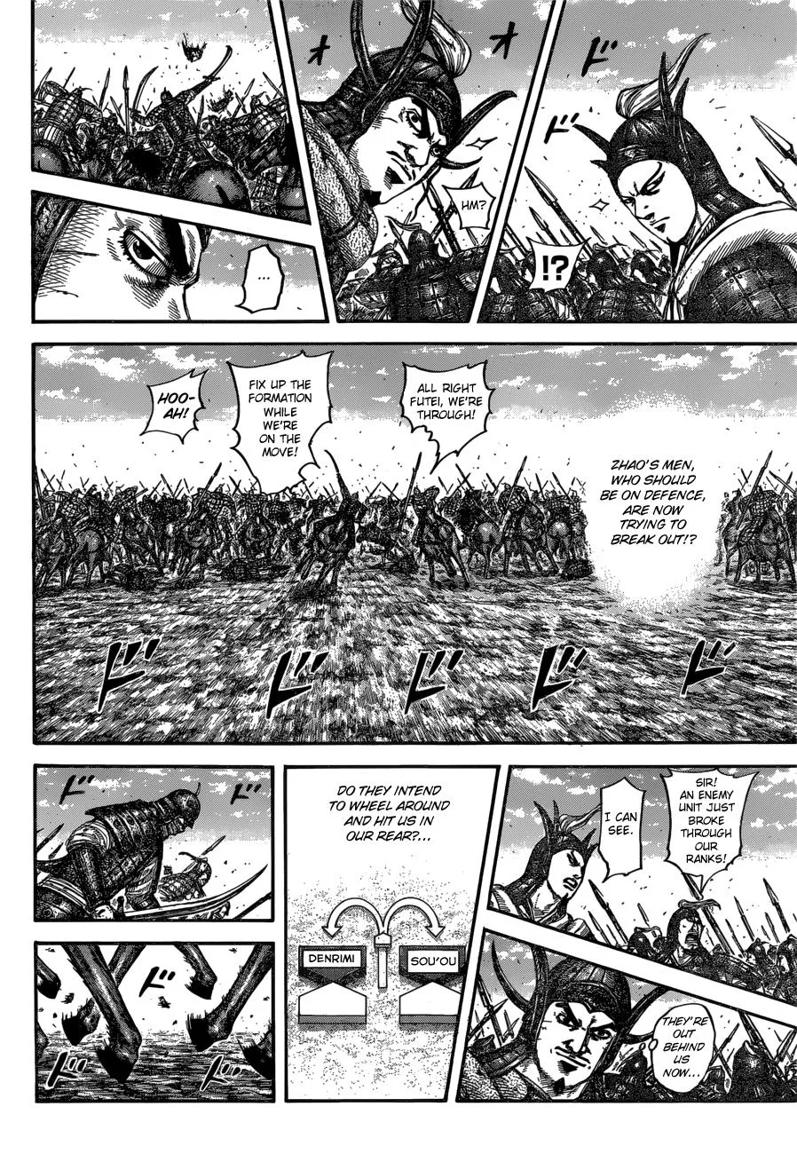 Kingdom Chapter 614 – Page 6