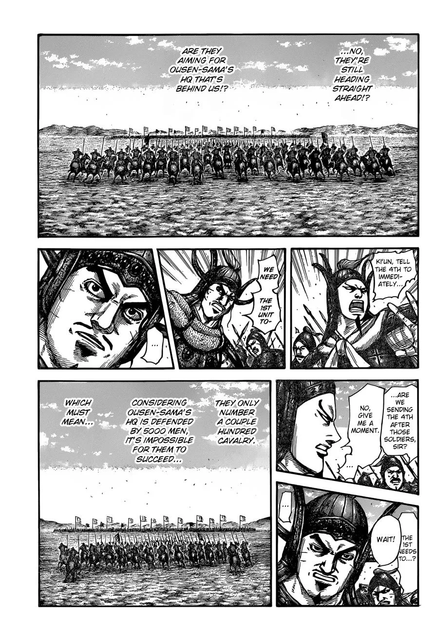 Kingdom Chapter 614 – Page 7