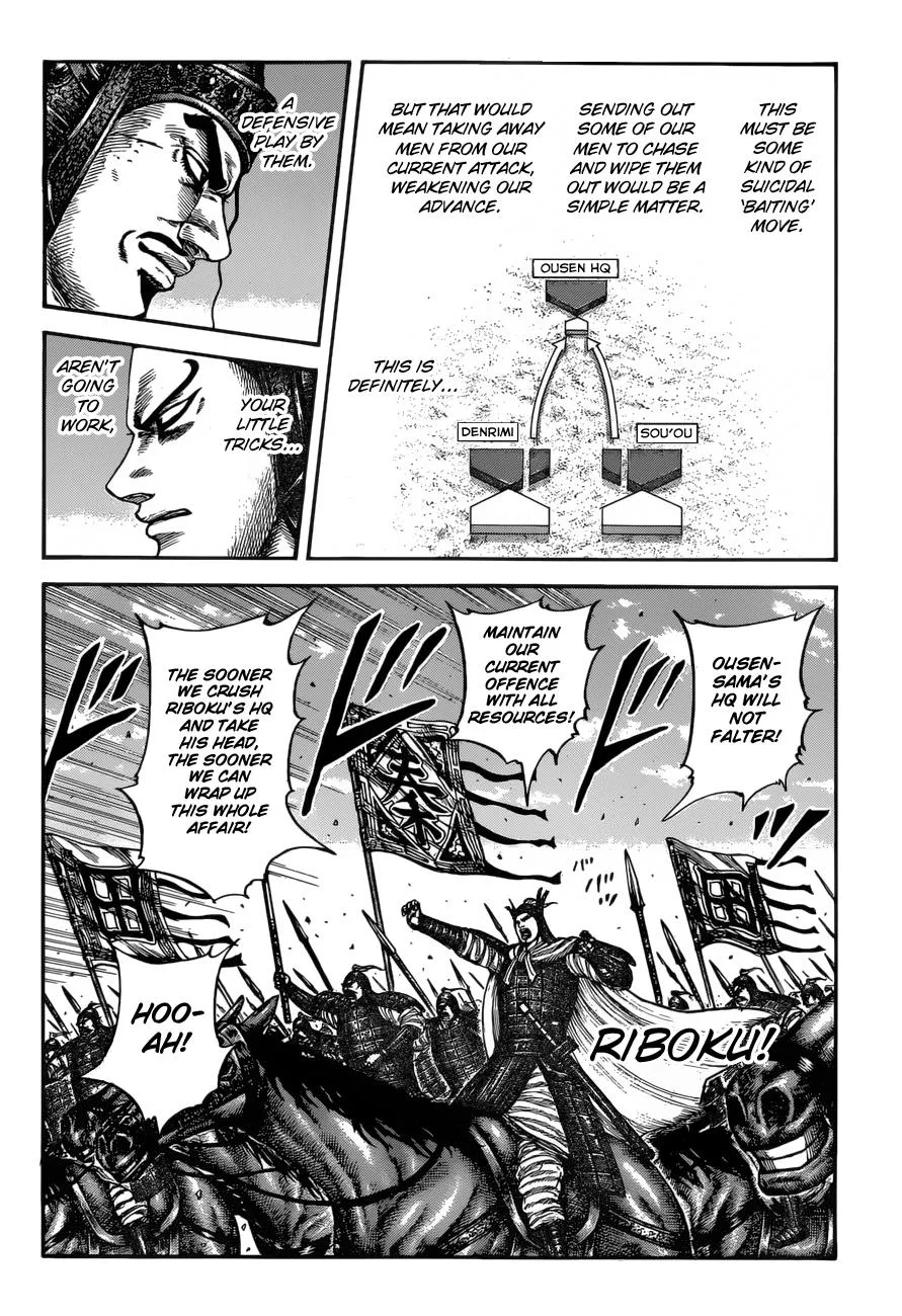 Kingdom Chapter 614 – Page 8