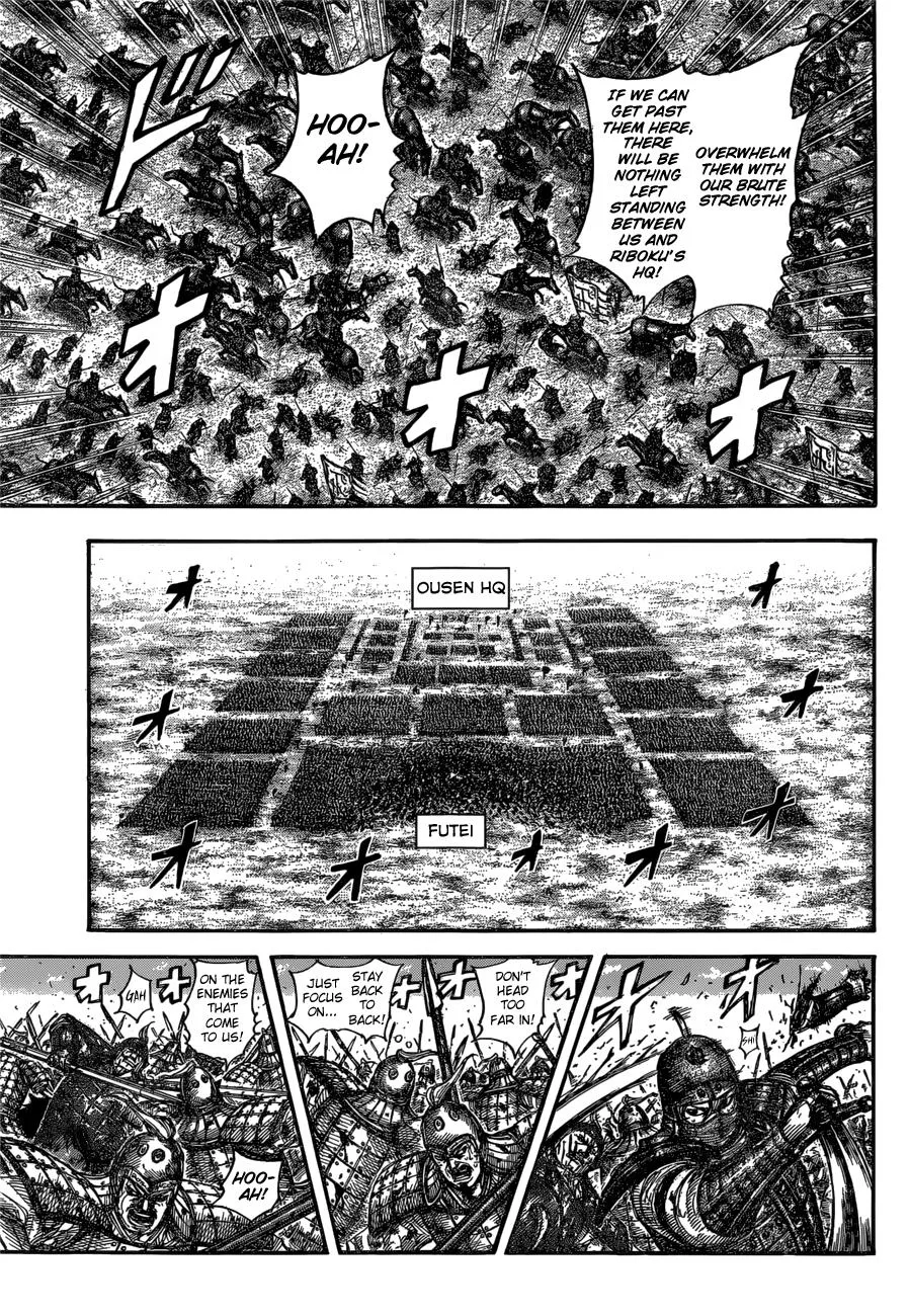 Kingdom Chapter 614 – Page 11