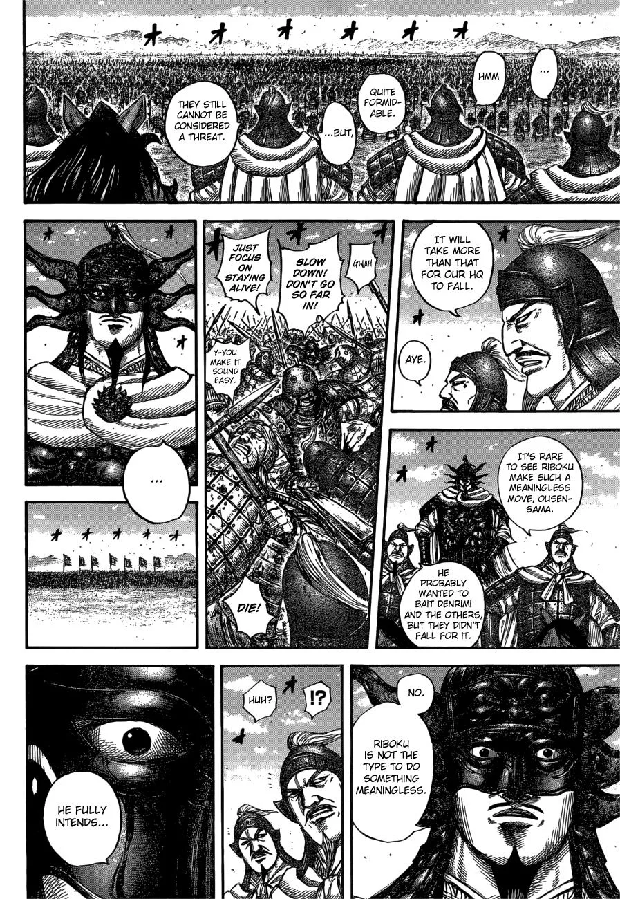 Kingdom Chapter 614 – Page 12