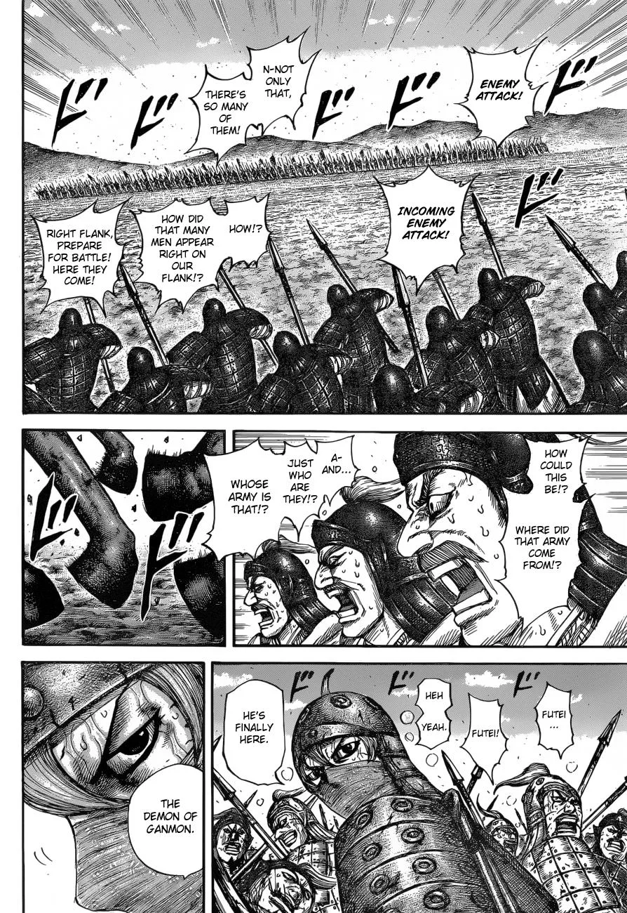 Kingdom Chapter 614 – Page 15