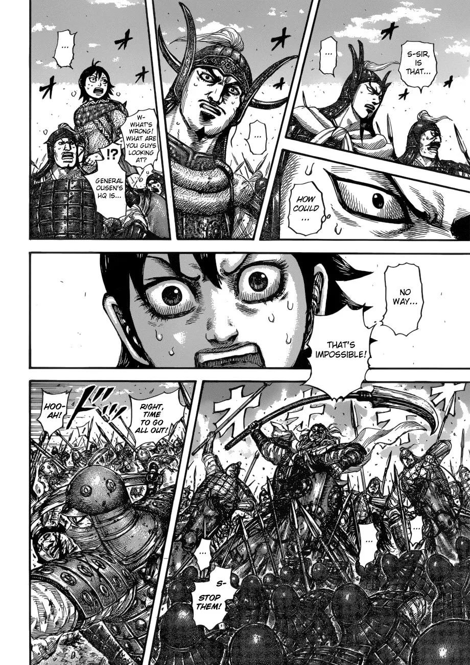 Kingdom Chapter 614 – Page 17