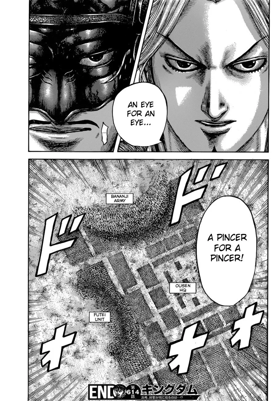 Kingdom Chapter 614 – Page 18