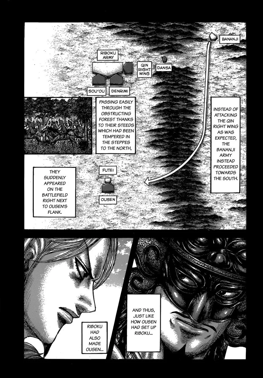 Kingdom Chapter 615 – Page 3