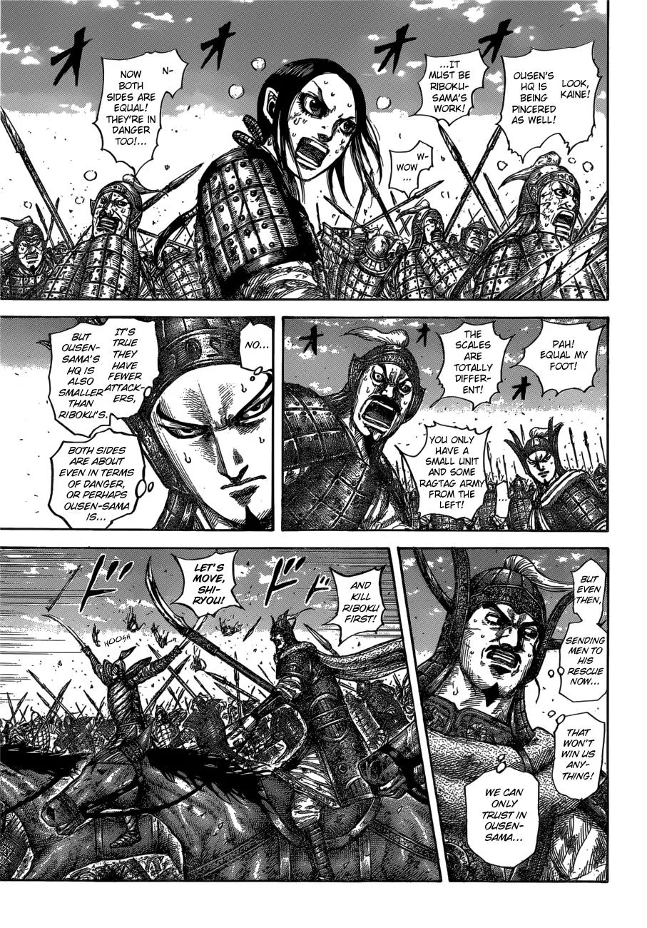 Kingdom Chapter 615 – Page 5