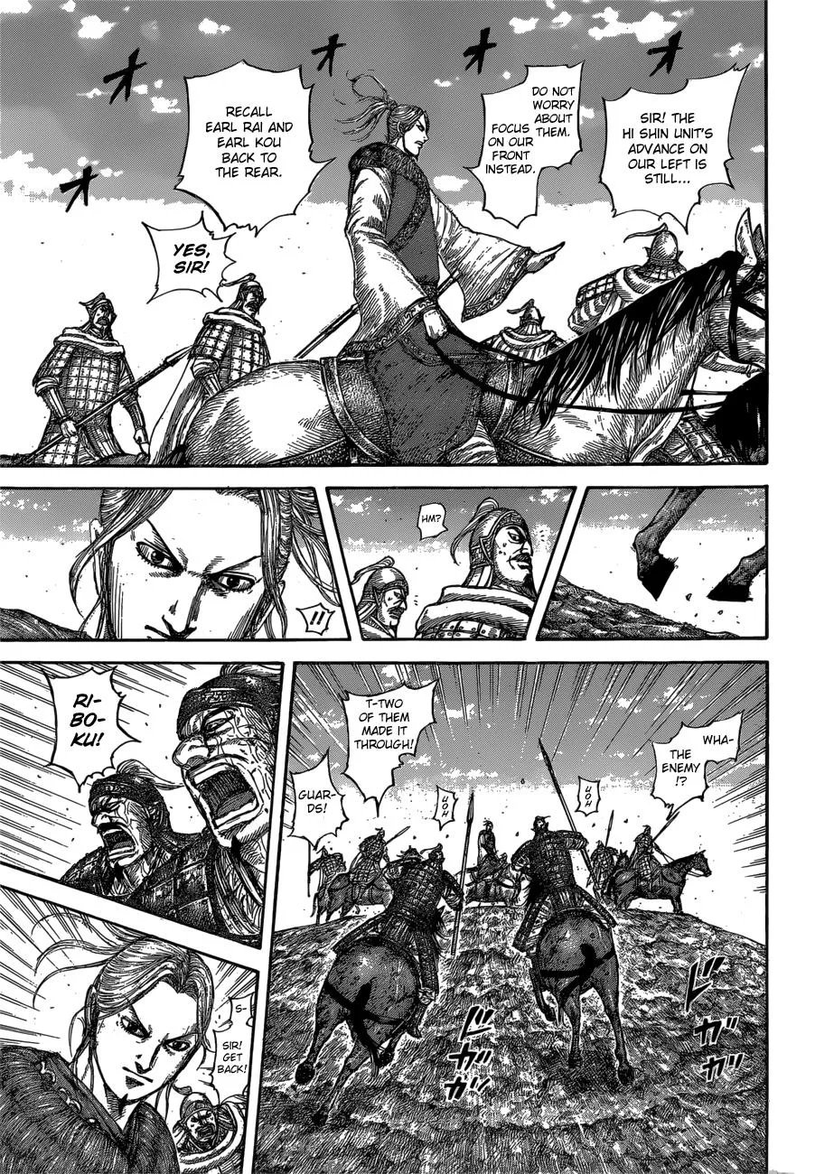 Kingdom Chapter 615 – Page 7