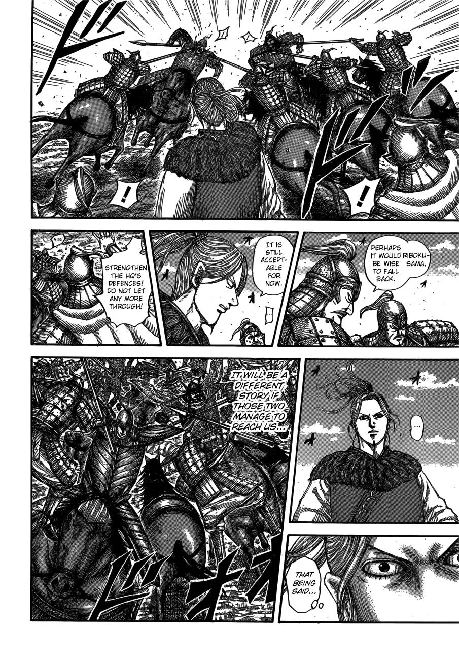 Kingdom Chapter 615 – Page 8
