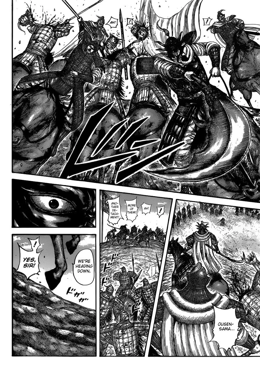 Kingdom Chapter 615 – Page 12