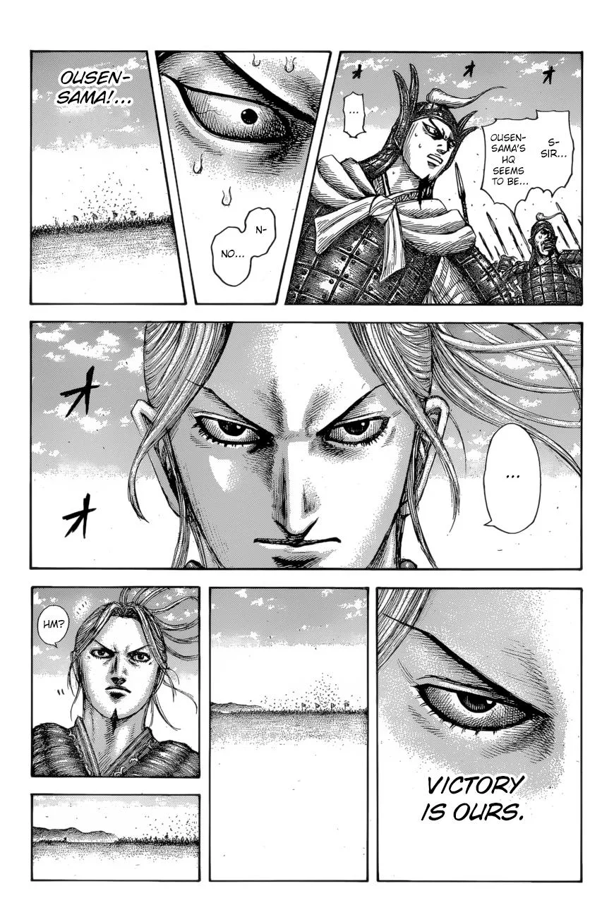 Kingdom Chapter 615 – Page 14