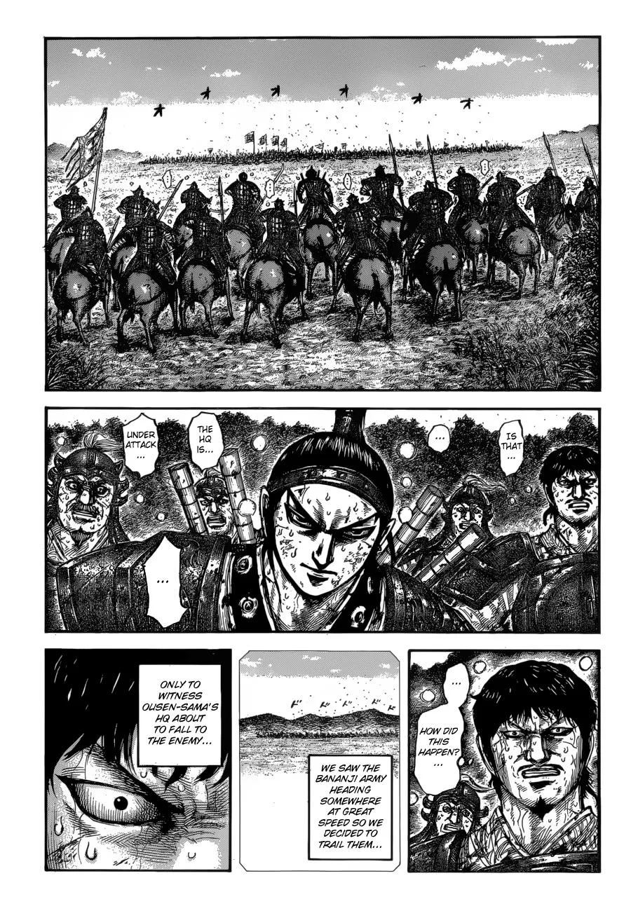 Kingdom Chapter 615 – Page 15
