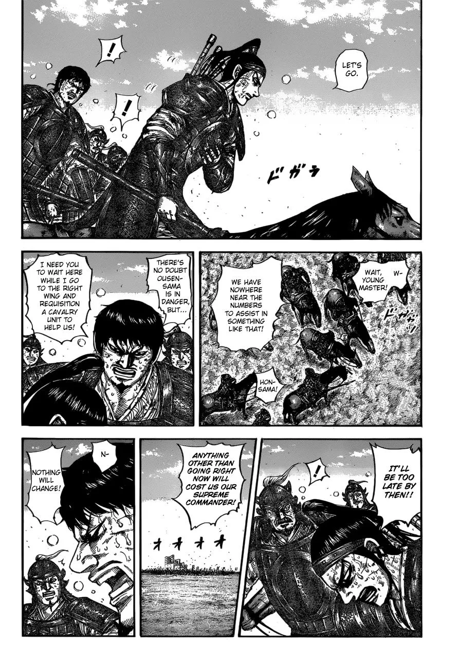 Kingdom Chapter 615 – Page 16