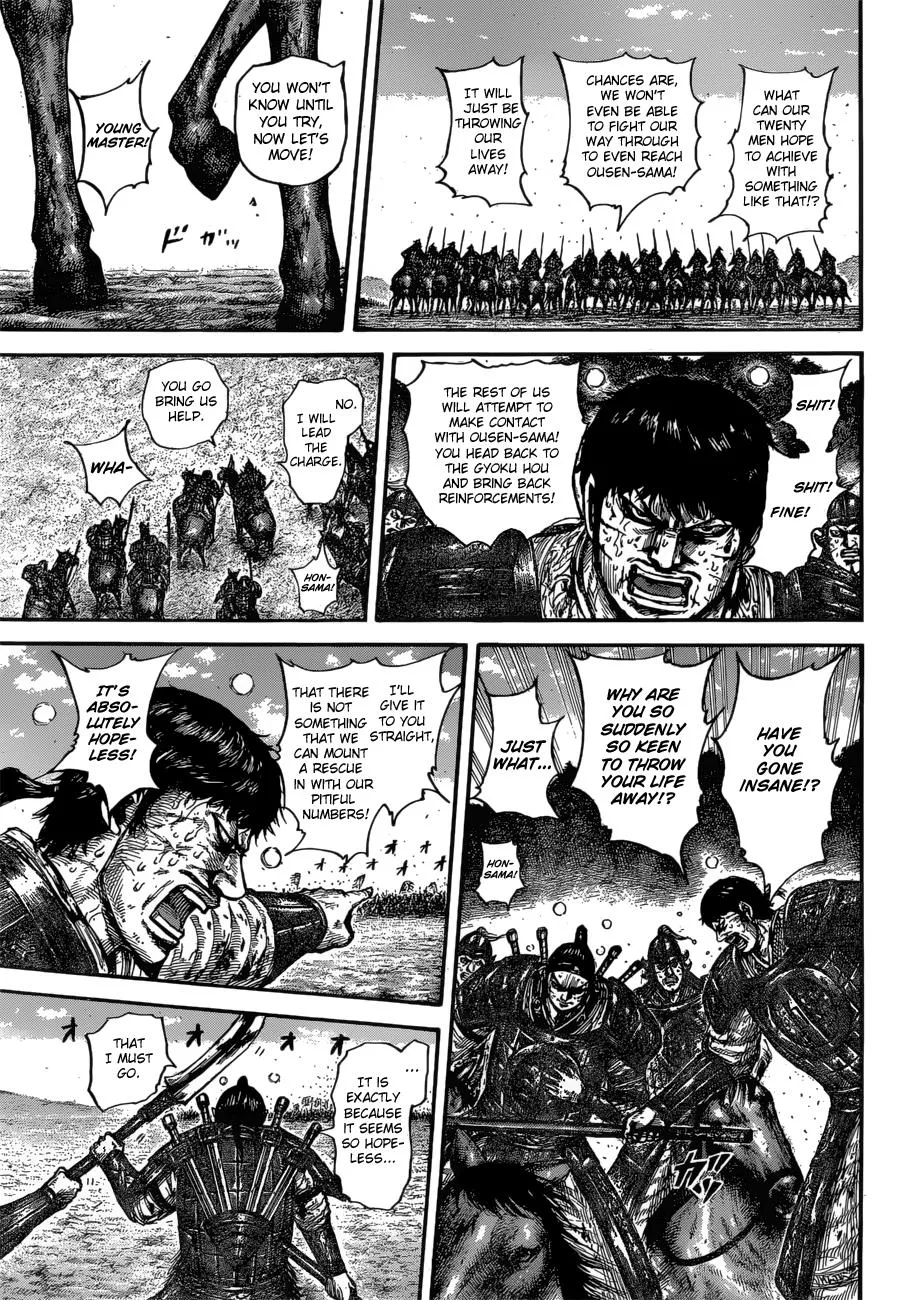 Kingdom Chapter 615 – Page 17
