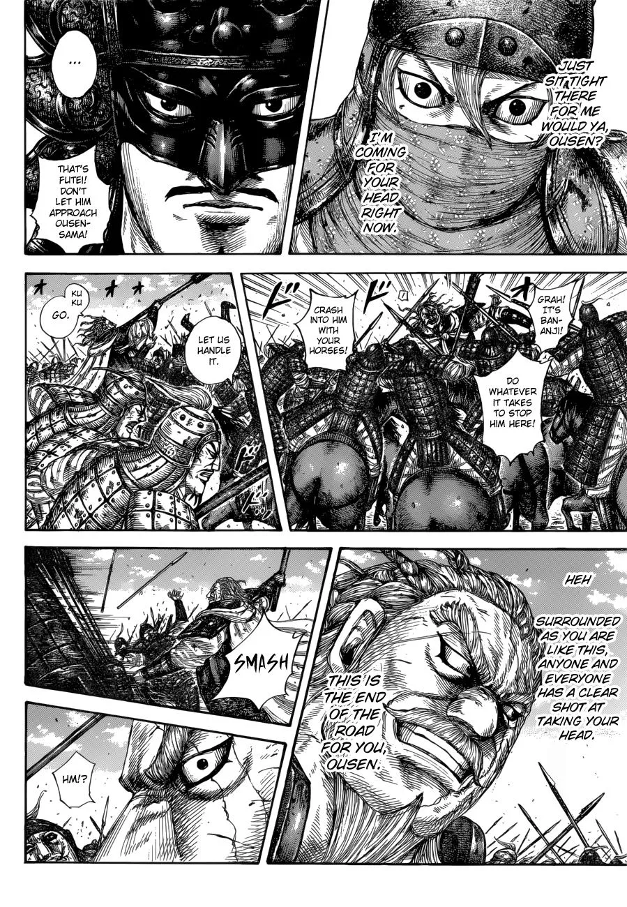 Kingdom Chapter 616 – Page 2