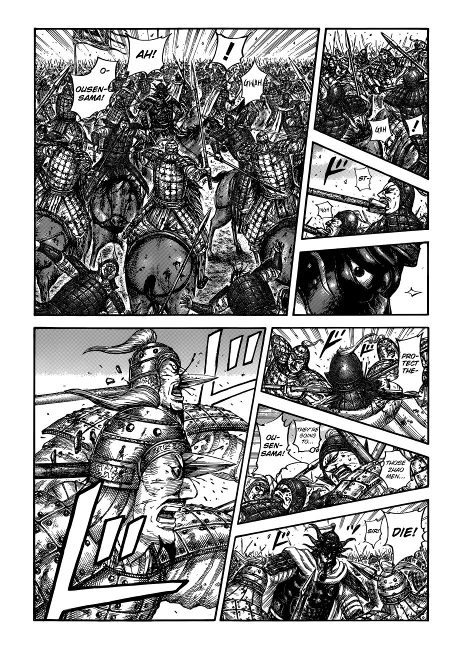 Kingdom Chapter 616 – Page 3