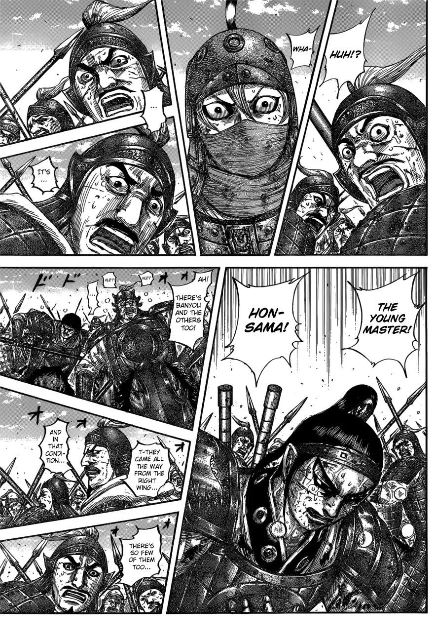 Kingdom Chapter 616 – Page 5