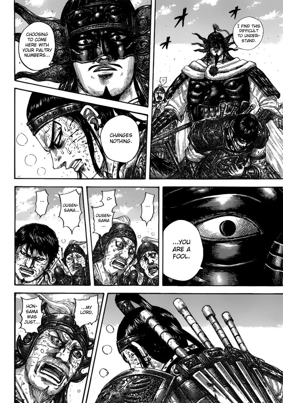 Kingdom Chapter 616 – Page 6