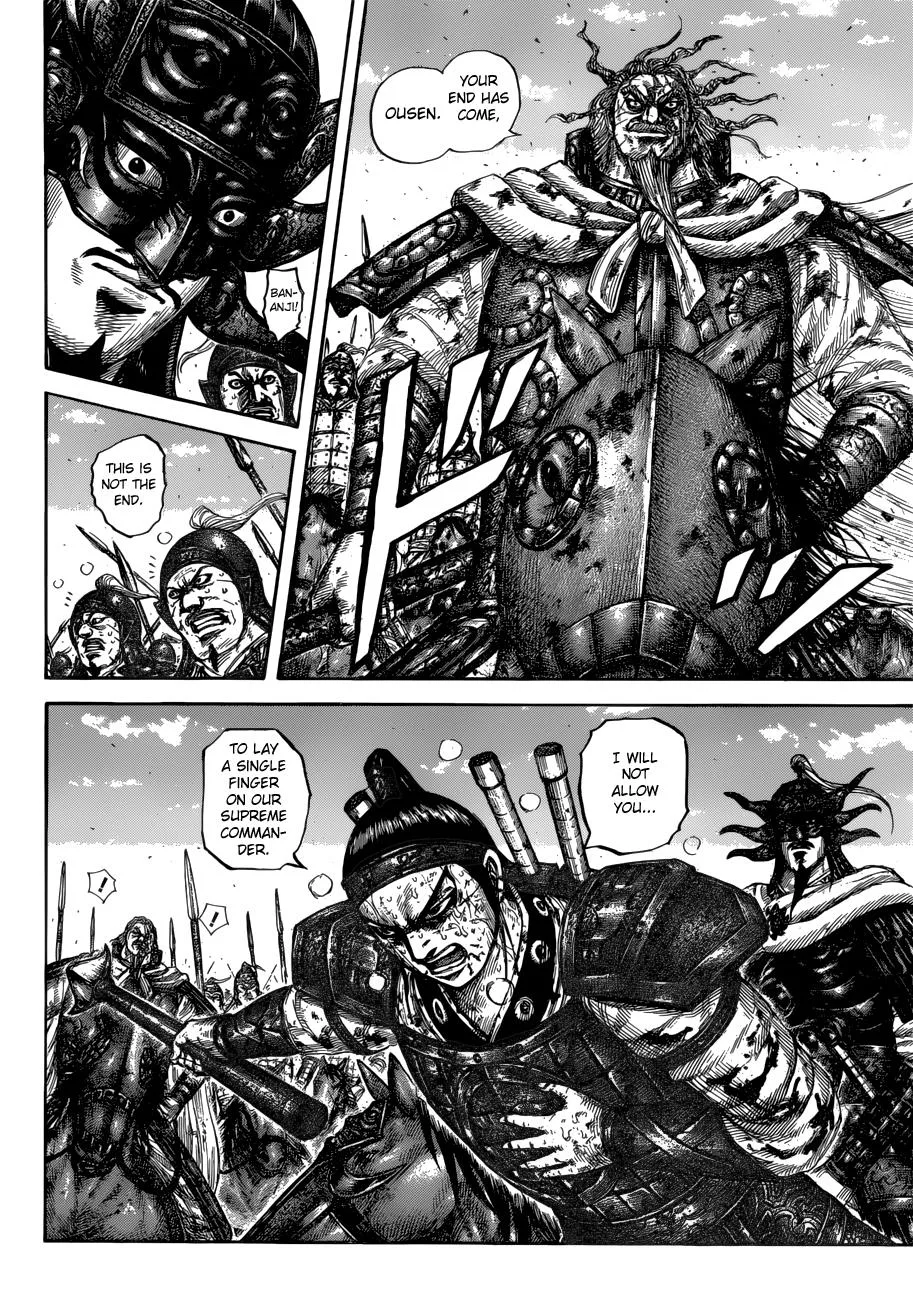 Kingdom Chapter 616 – Page 8