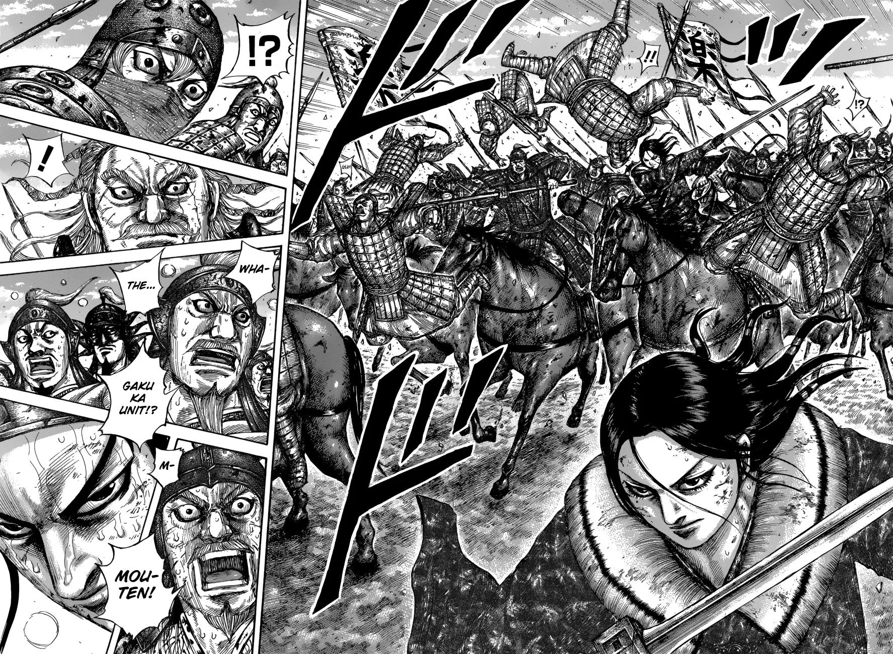Kingdom Chapter 616 – Page 10