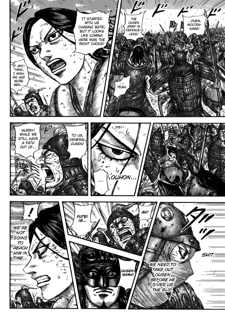 Kingdom Chapter 616 – Page 11