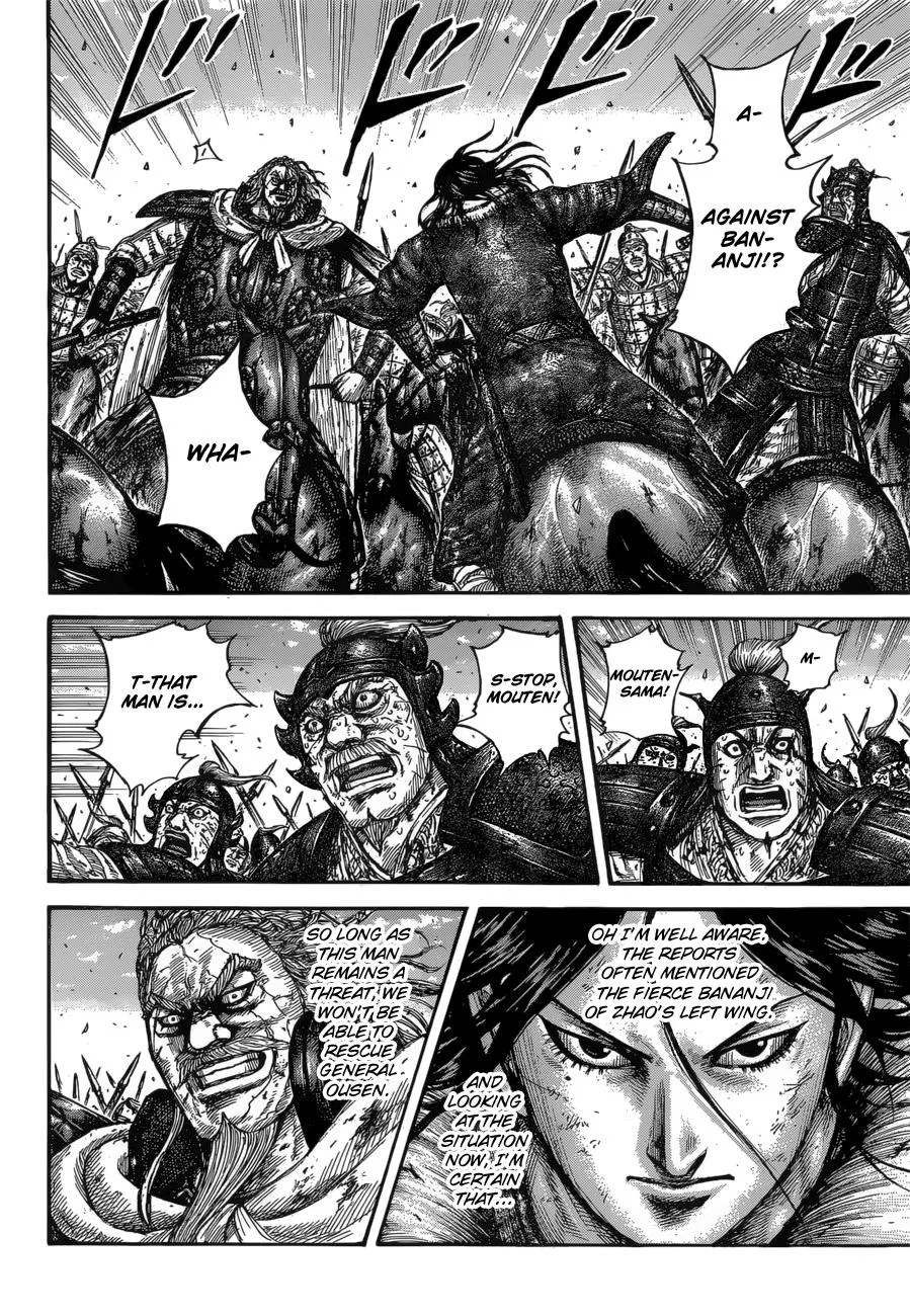 Kingdom Chapter 616 – Page 13